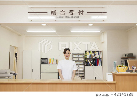 病院・受付窓口 42141339