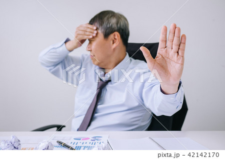 Feeling sick and tired, Senior businessman depressed and exhaust 42142170