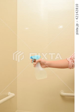 子供のお手伝い お風呂掃除 子供のお手伝い お風呂掃除 42142810