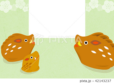 年賀状2019_亥年 42143237