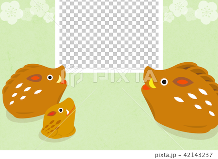 年賀状2019_亥年 42143237