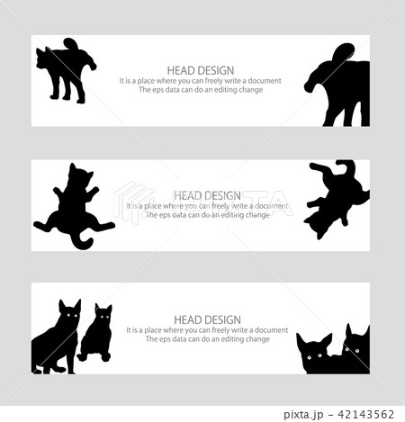 犬のヘッダーデザイン のイラスト素材