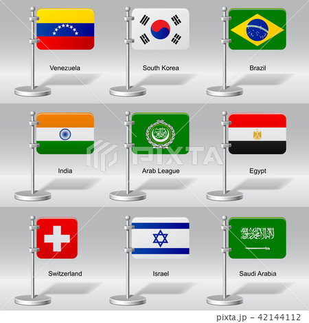 Vector set of world table flags 42144112
