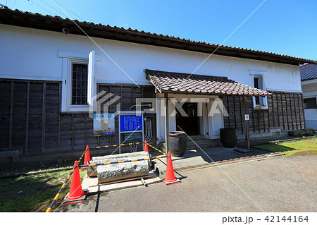 民具の蔵 42144164