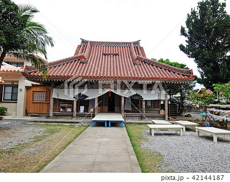 石垣島 桃林寺 石垣島 桃林寺 42144187