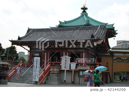 弁天堂 弁天堂 42144200