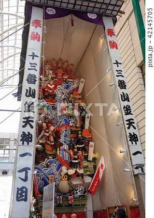 博多祇園十三番山笠 天神一丁目 2018 博多祇園十三番山笠 天神一丁目 2018 42145705