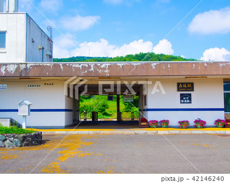 占冠駅 占冠駅 42146240