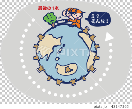 森林利用（皆伐）1 42147365