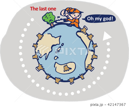 森林利用(皆伐)3 森林利用(皆伐)3 42147367