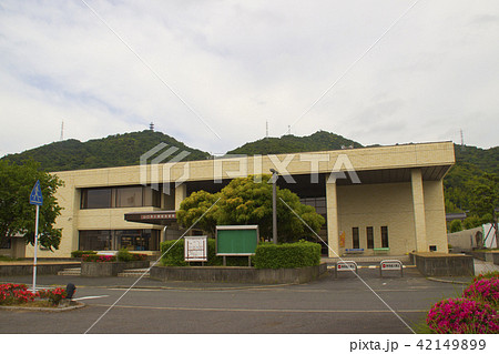 山口市小郡総合支所/山口県山口市小郡下郷 42149899