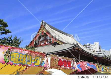 浅草　浅草寺 42154618
