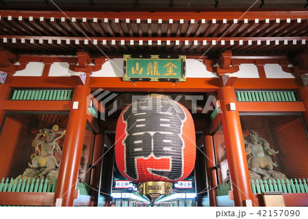 浅草  雷門 42157090