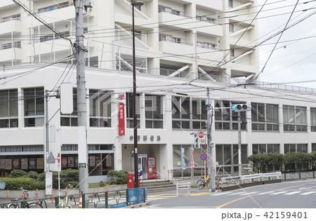 中野郵便局の外観（東京都中野区） 42159401