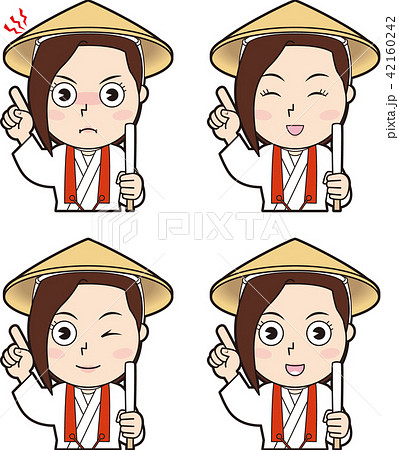 Pilgrim Women 2 Stock Illustration 42160242 PIXTA