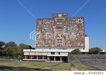 メキシコ国立自治大学の壁画 世界遺産 メキシコシティの写真素材