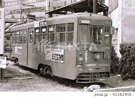 昭和54年 元北陸鉄道金沢市内線の電車 名鉄岐阜市内線560型 岐阜