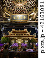 龍山寺 42163081