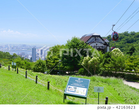 神戸布引ハーブ園、風の丘の展望とロープウェイ 神戸布引ハーブ園、風の丘の展望とロープウェイ 42163623