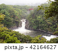 トローキの滝 42164627