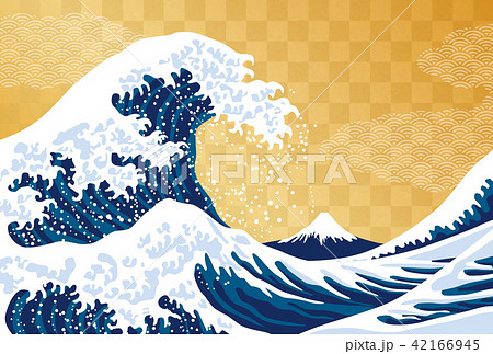 Japanese Style Illustration Wave Stock Illustration