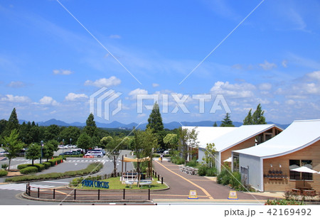 神戸フルーツフラワーパーク 神戸フルーツフラワーパーク 42169492