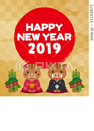 2019年賀状・亥年・夫婦 2019年賀状・亥年・夫婦 42169973