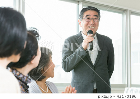 シニアの同窓会 42170196