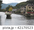 回転橋 42170523