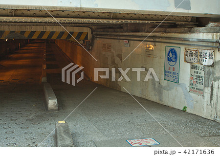 品川新駅付近のお化けトンネル 42171636