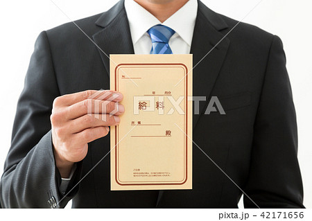 ビジネス 42171656