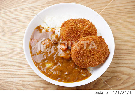 コロッケカレー コロッケカレー 42172471