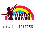 ハワイ ハワイ 42172561