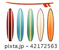 サーフボード サーフボード 42172563