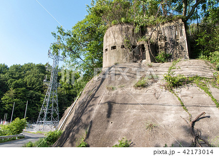 串山港湾監視所 広島県呉市船見町 戦争遺跡 42173014
