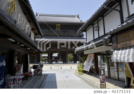 大通寺 門前町 大通寺 門前町 42173133