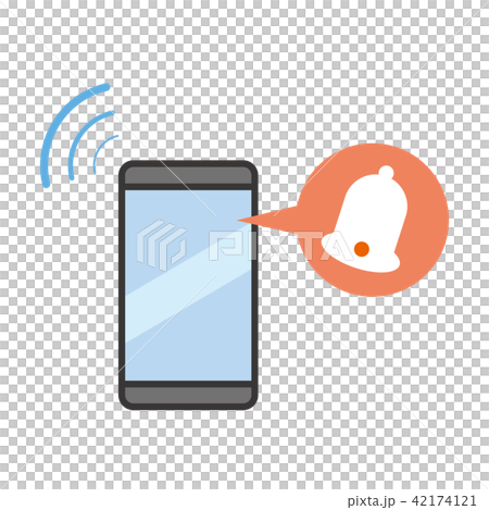 Push notification warning 42174121