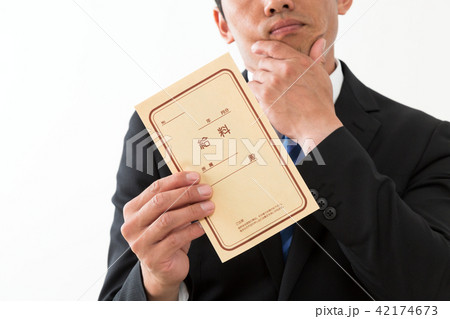ビジネス ビジネス 42174673