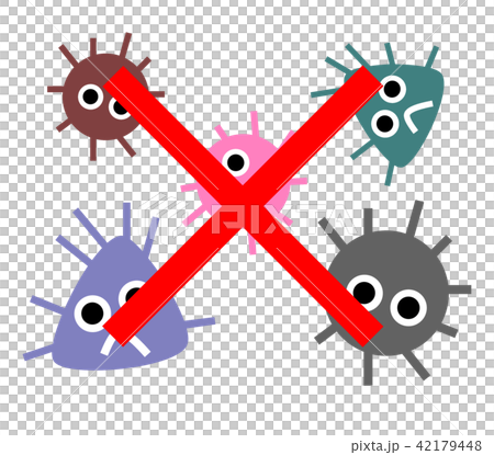 Pathogenic bacteria Pathogenic bacteria 42179448
