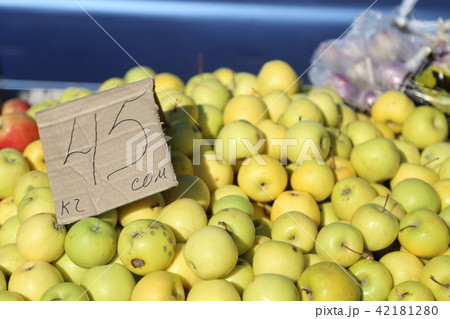 キルギスのフルーツ 42181280