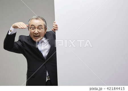 高齢者 老人 男 42184415