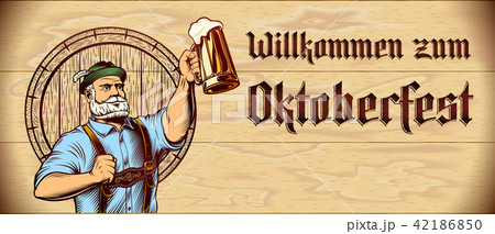 Invitation card with stamped title Willkommen zum Oktoberfest on wooden background. Man raise up beer mug with frothy lager. Template design leaflet, flyer with copy space. Vector vintage illustration 42186850