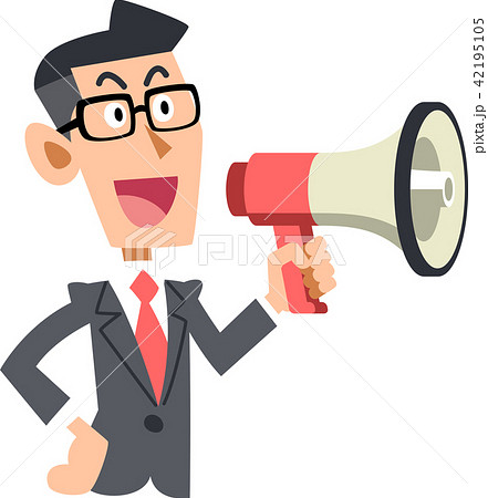 拡声器で意見を伝えるビジネスマン拡声器で意見を伝えるビジネスマン 赤いネクタイのイラスト素材