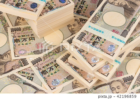札束 1万円札 マネーイメージの写真素材