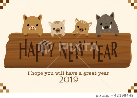 2019年亥年　イノシシの年賀状テンプレート 42199448