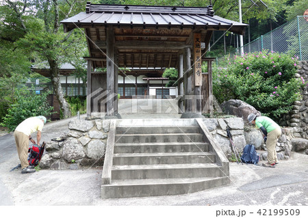 高源寺山門（高水山登山道入口） 42199509