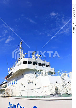 福岡海上保安部_巡視艇　PL41　あそ 42201487