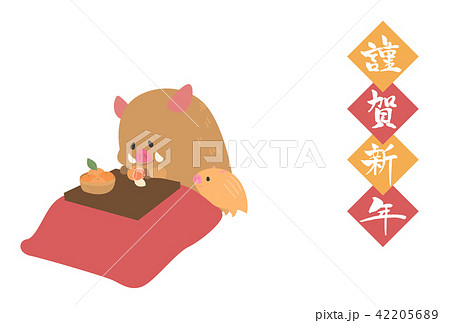 2019年年賀状テンプレート 42205689