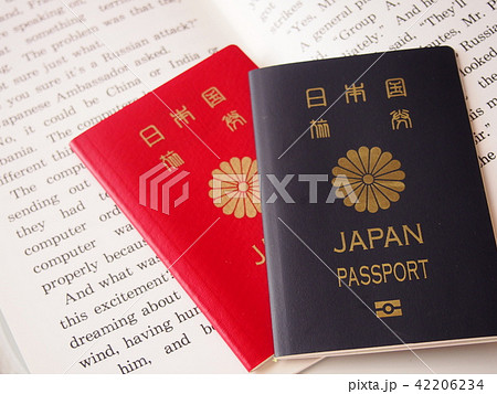 Passport イメージ グローバル Passport イメージ グローバル 42206234