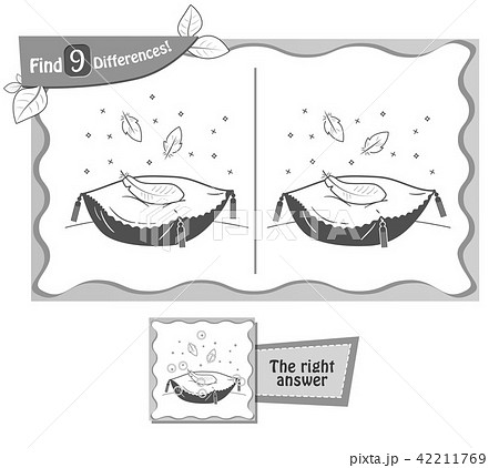find 9 differences game black pillow 42211769
